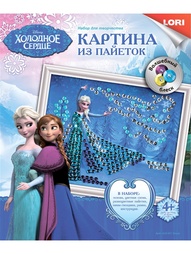 Наборы для поделок LORI
