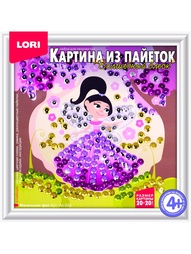 Наборы для поделок LORI