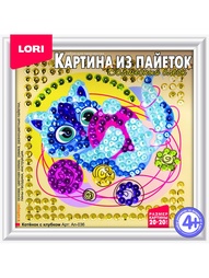 Наборы для поделок LORI