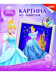 Наборы для поделок LORI