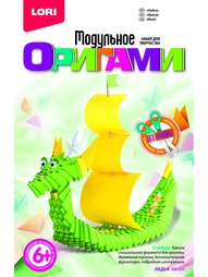 Наборы для поделок LORI