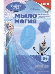 Наборы для поделок LORI