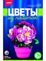 Наборы для поделок LORI