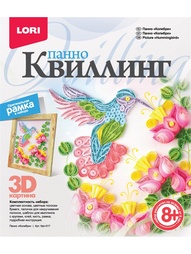 Наборы для поделок LORI