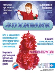 Наборы для поделок LORI
