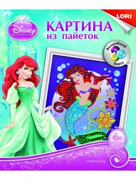 Наборы для поделок LORI