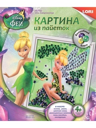 Наборы для поделок LORI