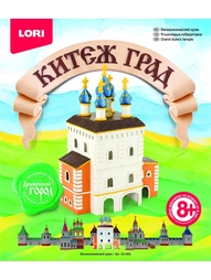 Наборы для поделок LORI