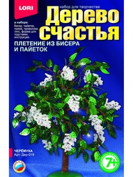 Наборы для поделок LORI