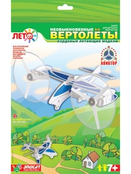 Наборы для поделок LORI