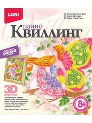 Наборы для поделок LORI