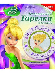 Наборы для поделок LORI