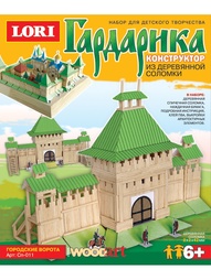 Наборы для поделок LORI