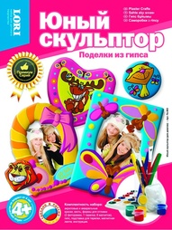 Наборы для поделок LORI
