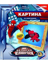 Наборы для поделок LORI