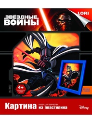 Наборы для поделок LORI