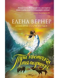 Книги Эксмо