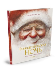 Книги Издательство Махаон
