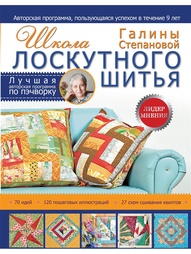 Книги Издательство АСТ