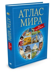 Книги Издательство Махаон