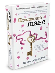 Книги Азбука