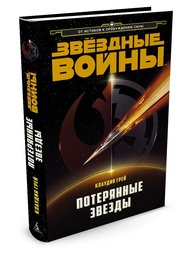Книги Азбука