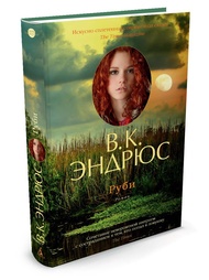 Книги Азбука