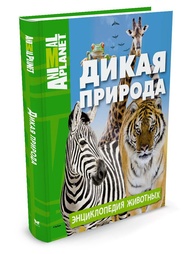 Книги Издательство Махаон