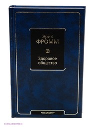 Книги Издательство АСТ