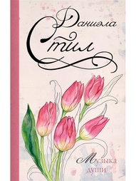 Книги Издательство АСТ