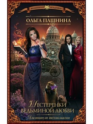 Книги Издательство АСТ