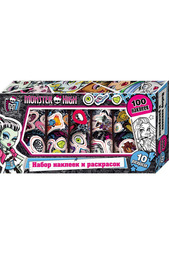 Наклейки и раскраски Monster High