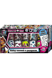 Наклейки и раскраски Monster High