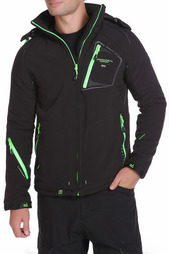 Куртка Geographical norway