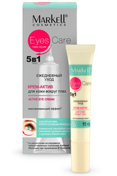 Крем-актив EYES CARE
