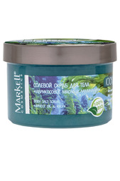 Скраб солевой для тела NATURAL LINE