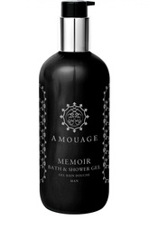 Мемуар гель для душа 300 мл. Amouage