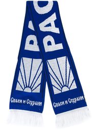 sports scarf Gosha Rubchinskiy ГОША РУБЧИНСКИЙ