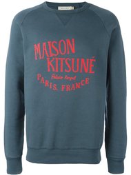 толстовка с принтом логотипа Maison Kitsuné