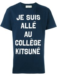 футболка 'je suis allé au collège'  Maison Kitsuné