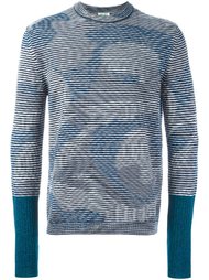 джемпер 'NY Stripes' Kenzo