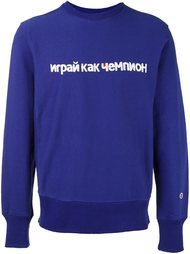 толстовка с вышивкой Champion
