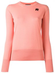 crew neck jumper  Rochas