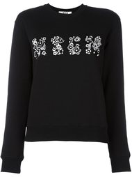 толстовка с логотипом MSGM