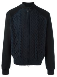 куртка-бомбер 'Astell'  Qasimi