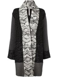 пальто-кардиган 'Snake Print Patterned' Antonio Marras