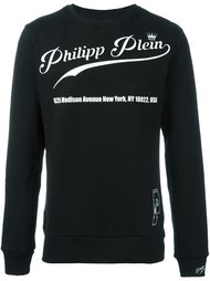 толстовка с принтом-логотипом Philipp Plein