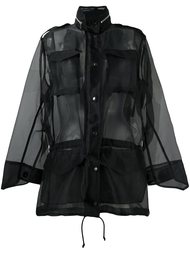 куртка 'Love Will Save The Day' Sacai