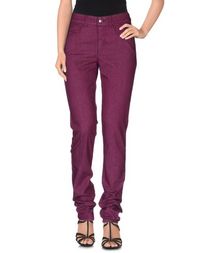 Джинсовые брюки Armani Jeans