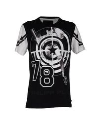 Футболка Philipp Plein Homme